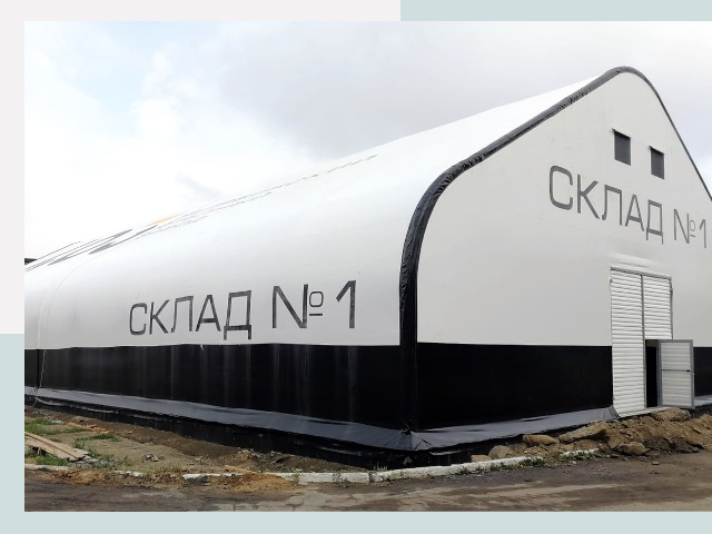 Брендирование ангаров в Юбилейный от 618 руб. — выделяйтесь!